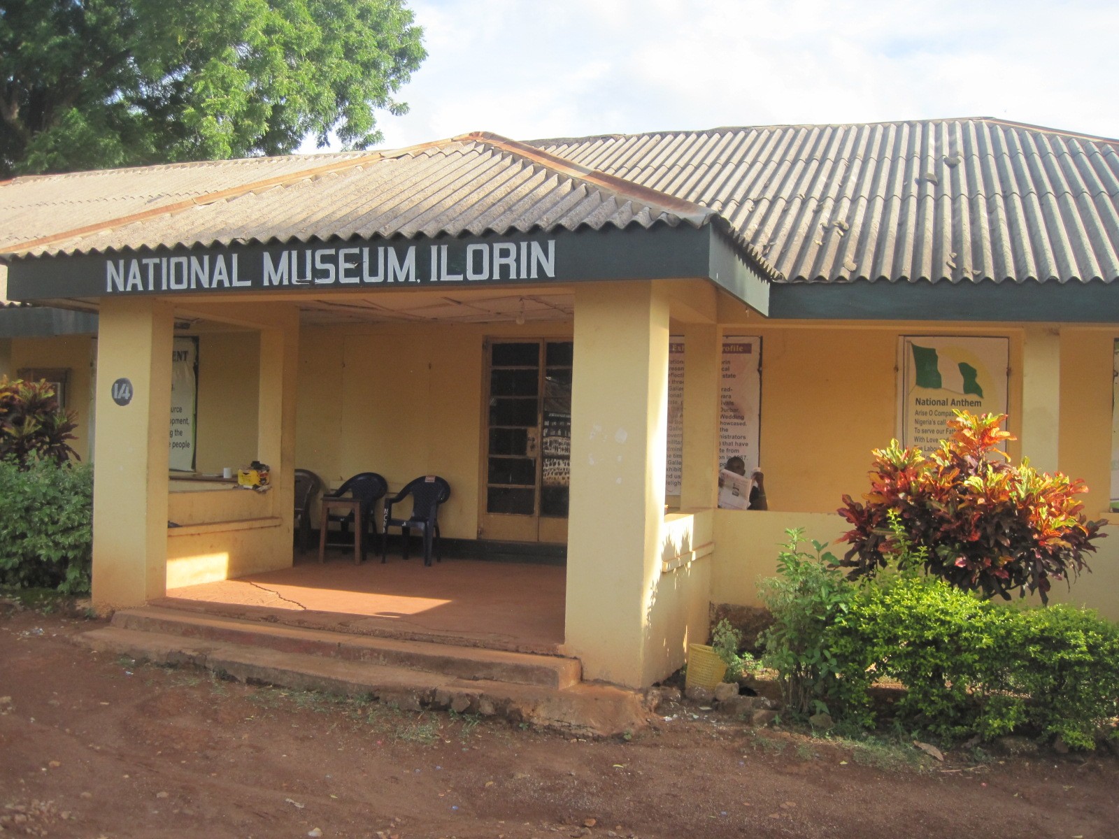 national museum, ilorin